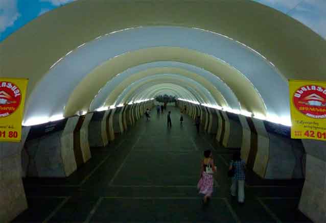 metro-yerevan.jpg