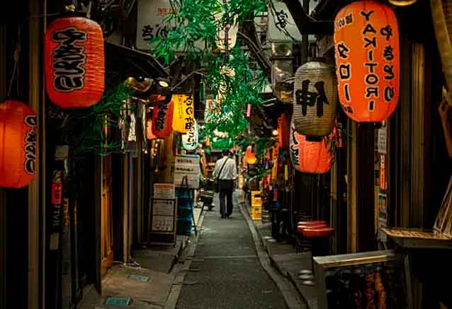 Foto del Viaje calle-estrecha-de-japon.jpg